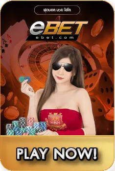 eb-cd6da9bb